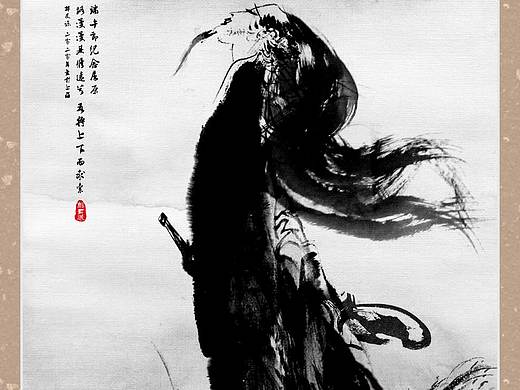 端午节纪念屈原的国画小品
