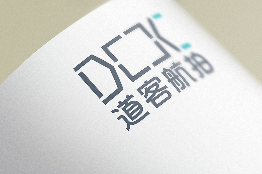 道客航拍LOGO（图ZNjU0NzkxMjQ=） - Logo - 站酷设计师迷路的老马原创素材 - 站酷ZCOOL