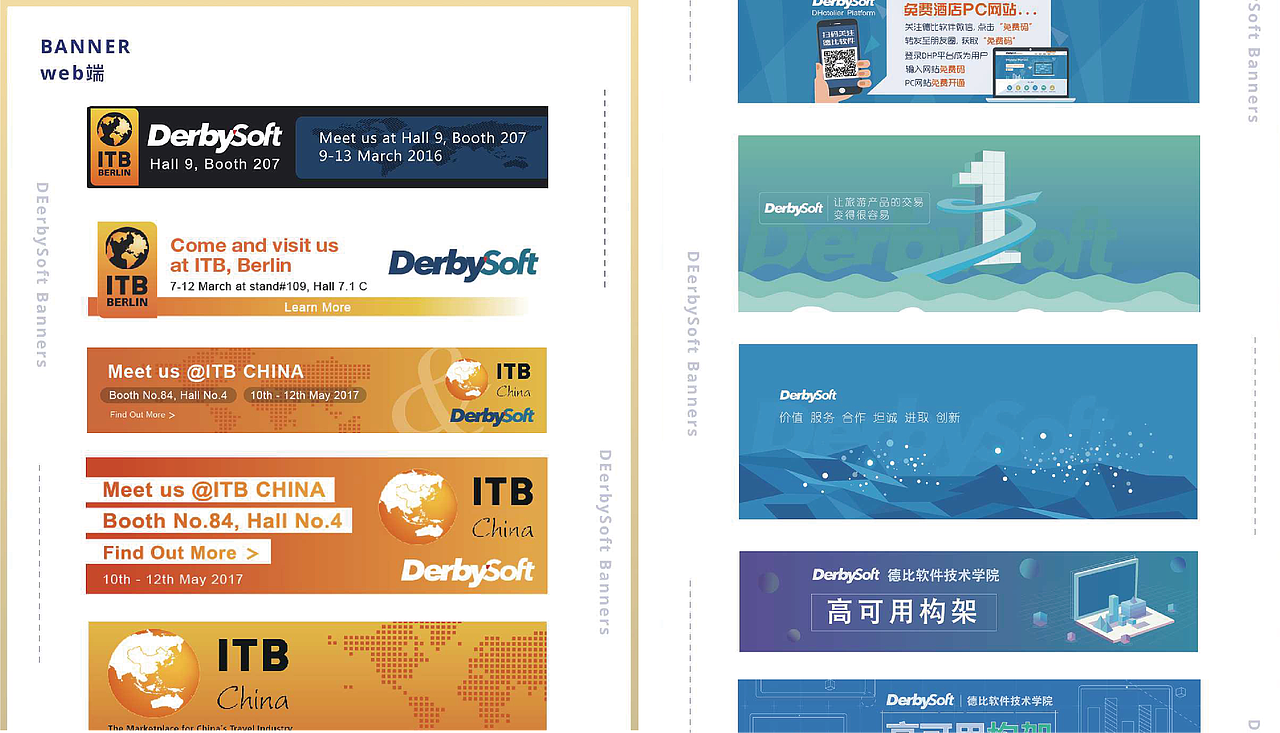 2015-至今作品集