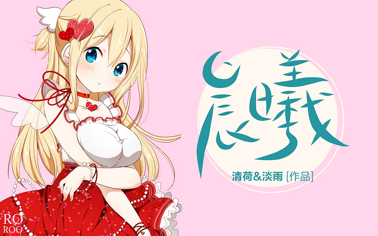 触漫/汤圆app平台封面设计