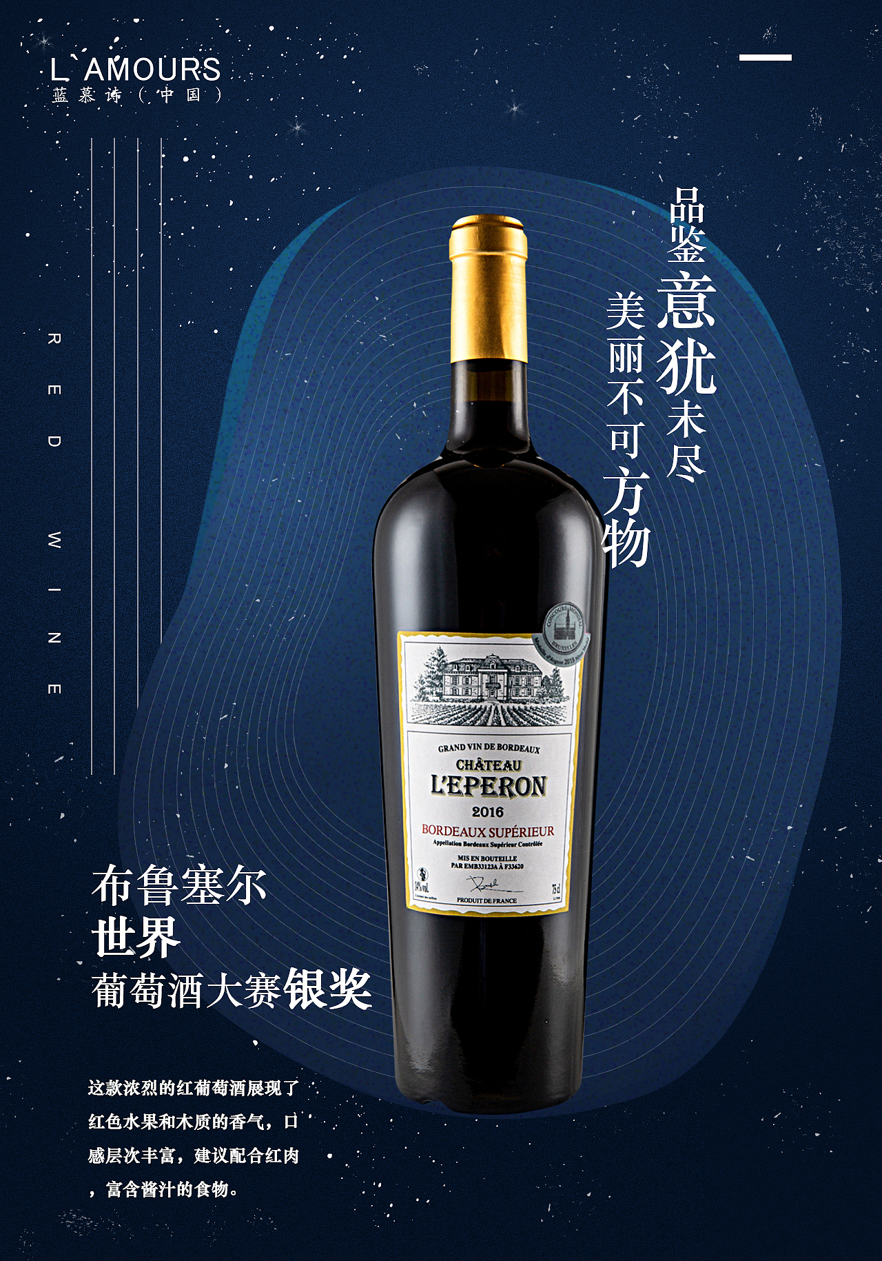9102作品集（图ZMTk1MTY1MTg0） - 海报 - 站酷设计师伐木大人主人人原创素材 - 站酷ZCOOL