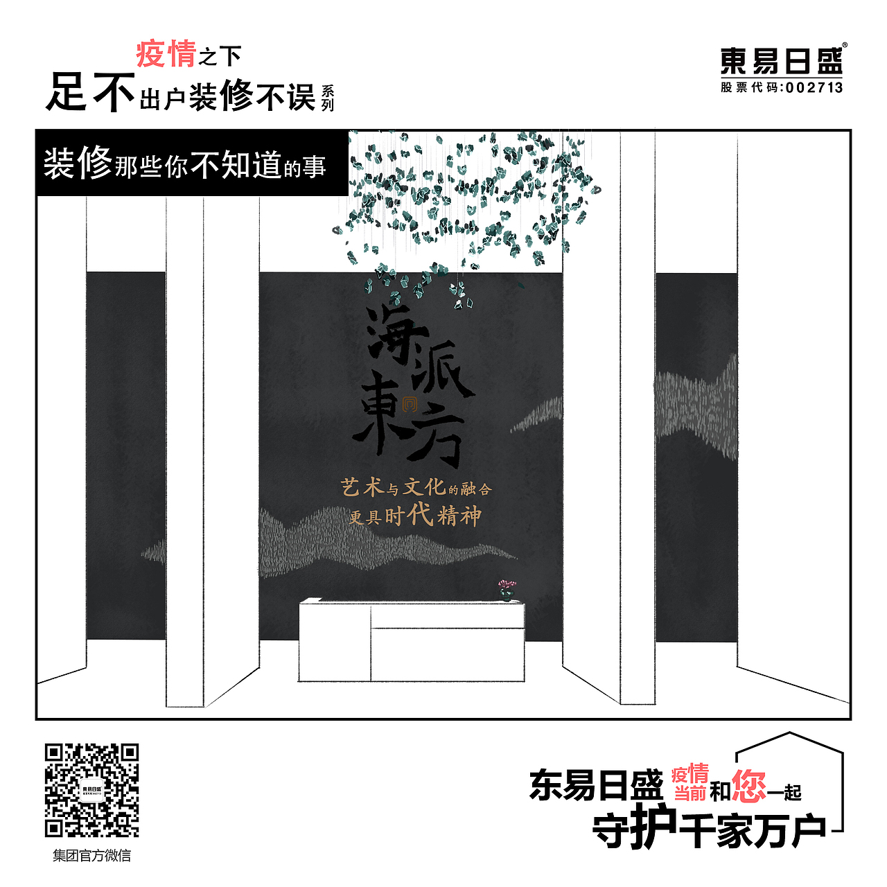 每天1篇（图ZMTk4NjYxMjU2） - 概念设定 - 站酷设计师besure_1027原创素材 - 站酷ZCOOL