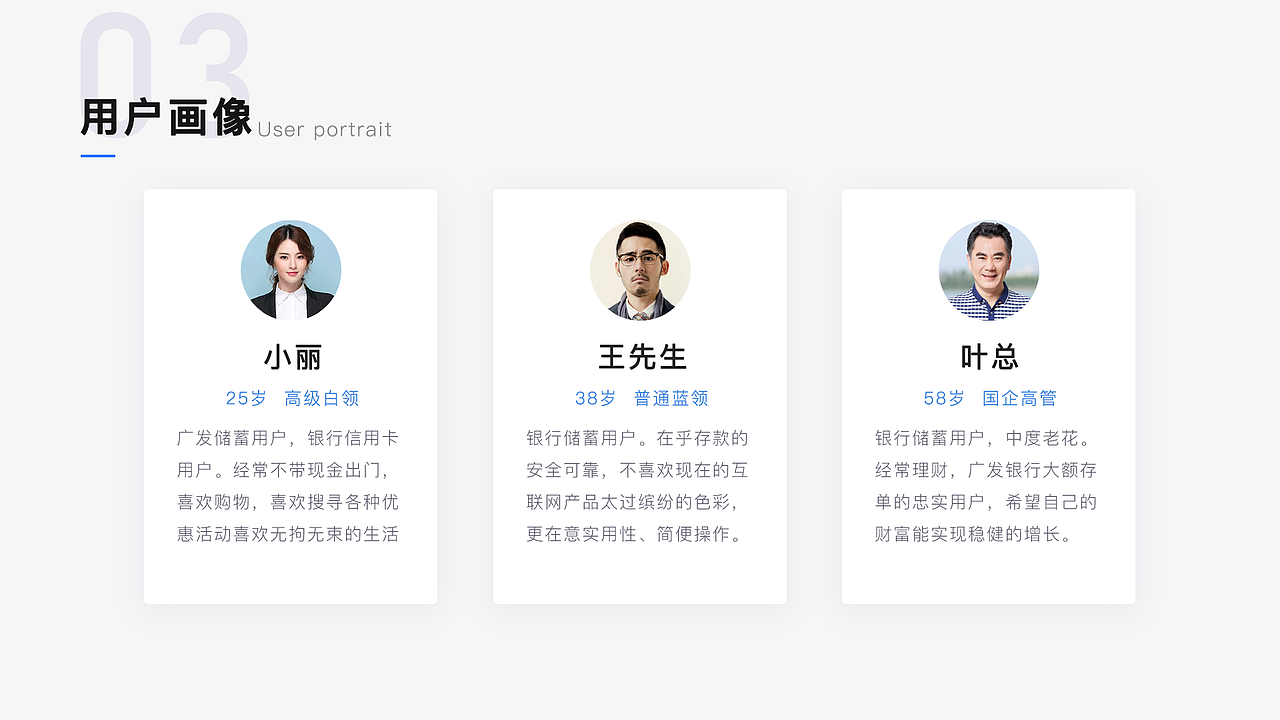 UI作品集（图ZMTczMTQ2MzY0） - APP界面 - 站酷设计师拾壹呀原创素材 - 站酷ZCOOL