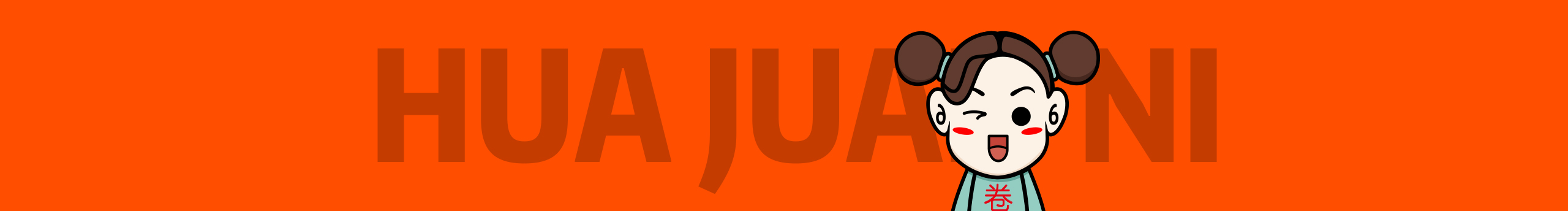 hiShea的个人主页（封面预览） - 主页封面设置 - 站酷设计师hiShea原创素材 - 站酷ZCOOL