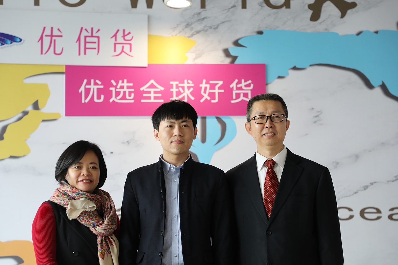 中视优俏货线下自提店