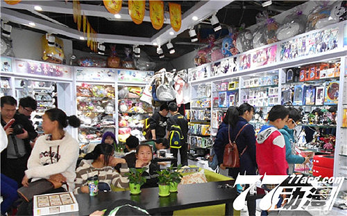 有种智慧叫加盟77动漫 有种魄力叫“双剑合璧”