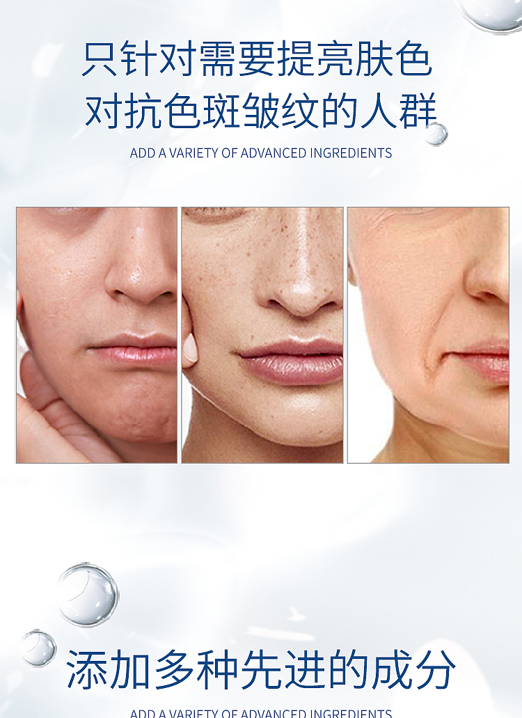 详情（图ZMjI1MzkzNzY0） - 海报 - 站酷设计师胡守贵原创素材 - 站酷ZCOOL