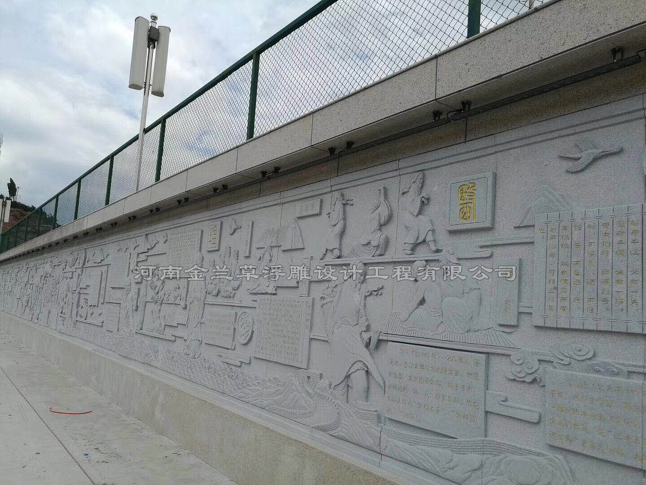 学校石雕文化墙设计建设8