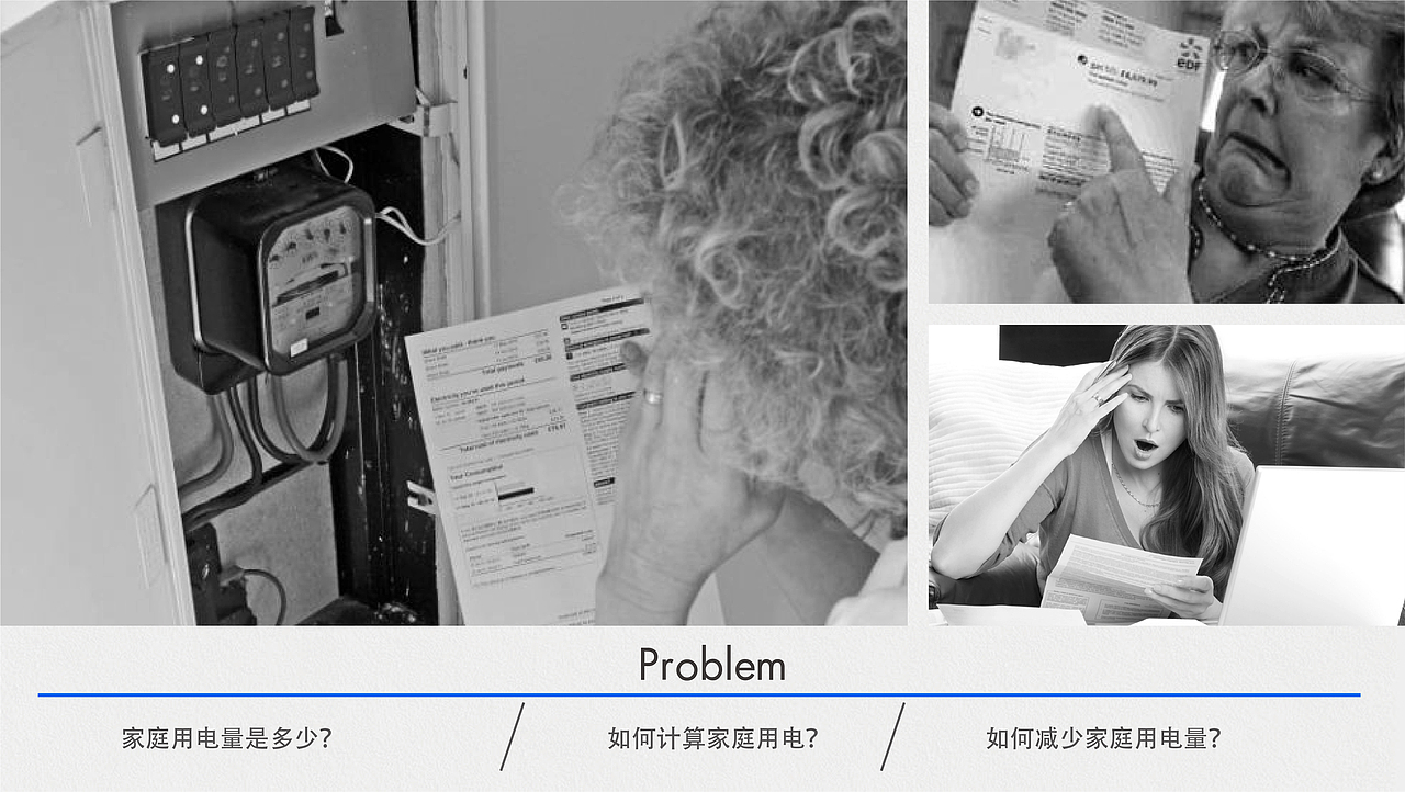 大学作品集工业版本（图ZNzc0NjIxODA=） - 其他工业/产品 - 站酷设计师中国美院张国强原创素材 - 站酷ZCOOL