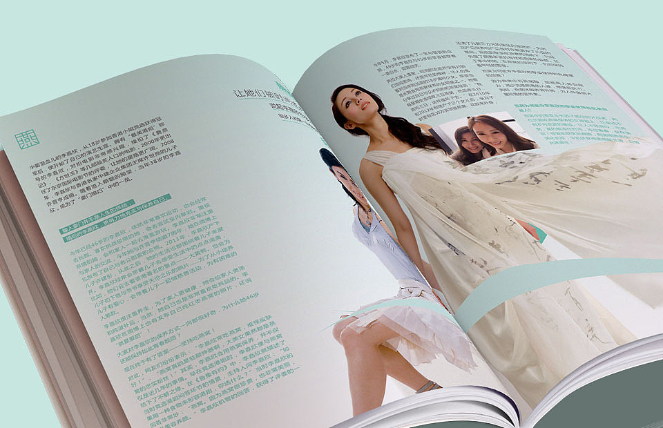 墨儿燕燕窝画册设计/燕窝宣传册设计/燕窝杂志设计/天津戈雅设计/高端燕窝画册设计/燕窝品牌设计