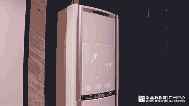 创意智能生活