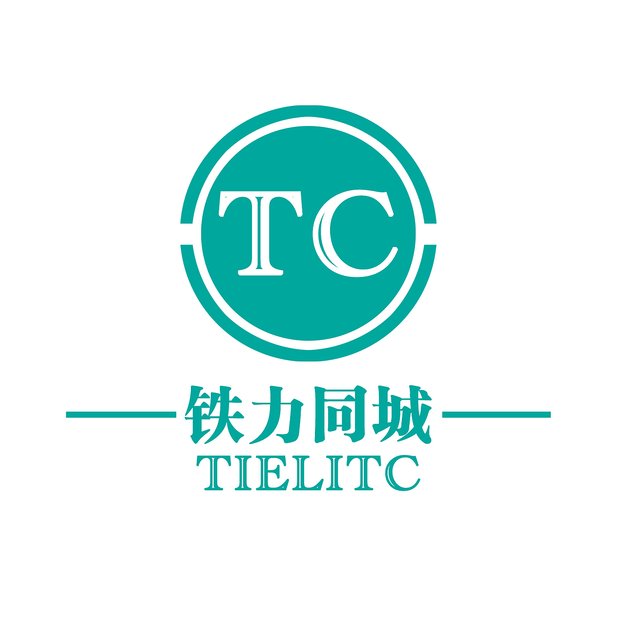 铁力同城logo（图ZMTgyMTQ1NjQ=） - Logo - 站酷设计师micanglg原创素材 - 站酷ZCOOL