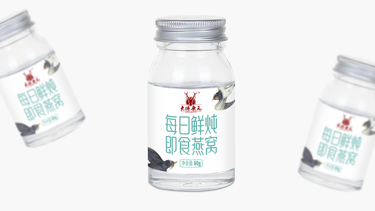 包装设计合集（图ZMTkxMTg4MTUy） - 包装 - 站酷设计师Maelden迷尔顿原创素材 - 站酷ZCOOL