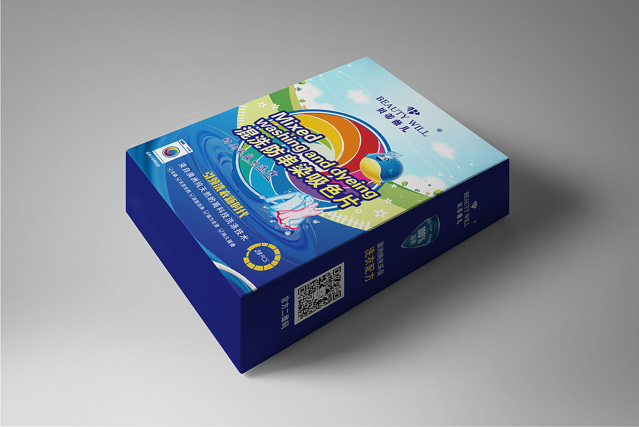 贝蒂威尔包装、折页（图ZMTUyMjI4MTE2） - 包装 - 站酷设计师赫尔辛基2010原创素材 - 站酷ZCOOL