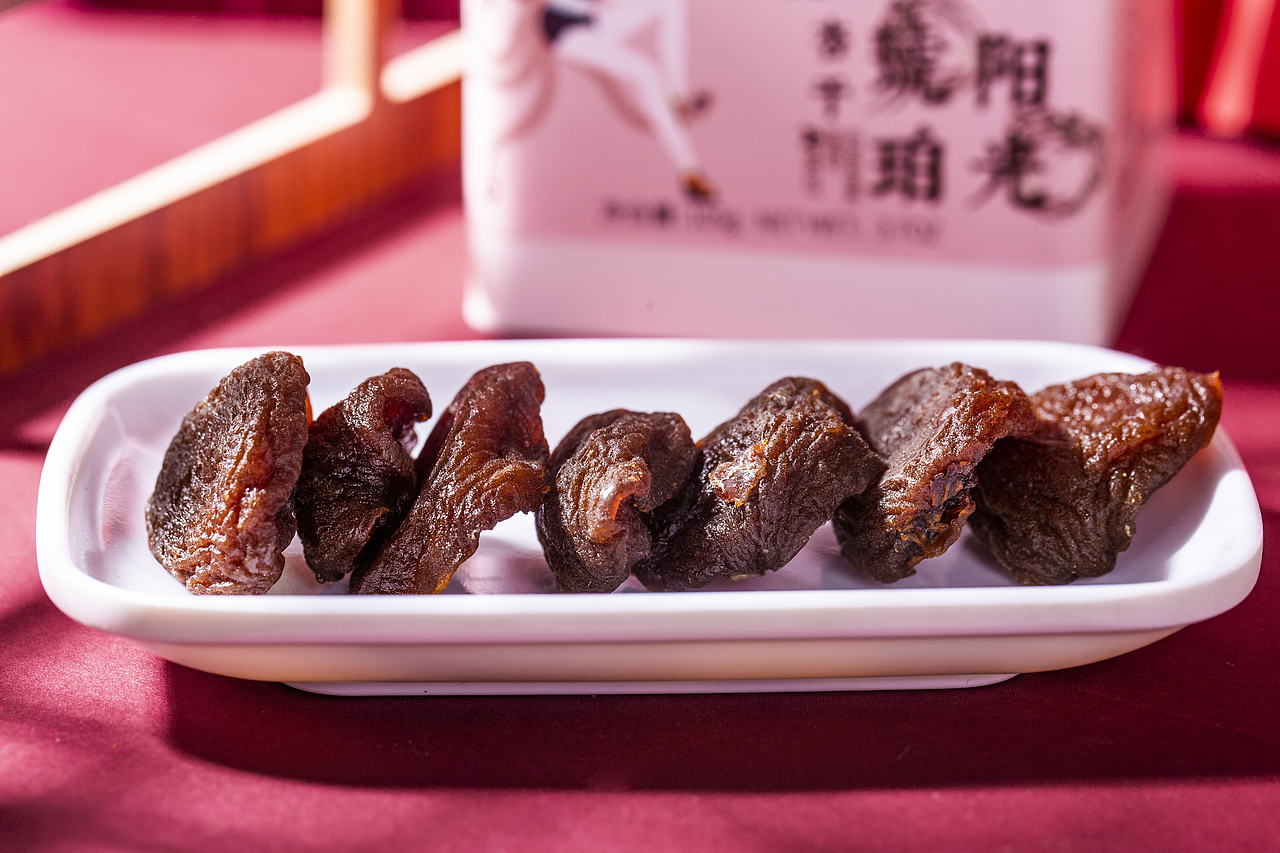 春山喜食 坚果大礼包