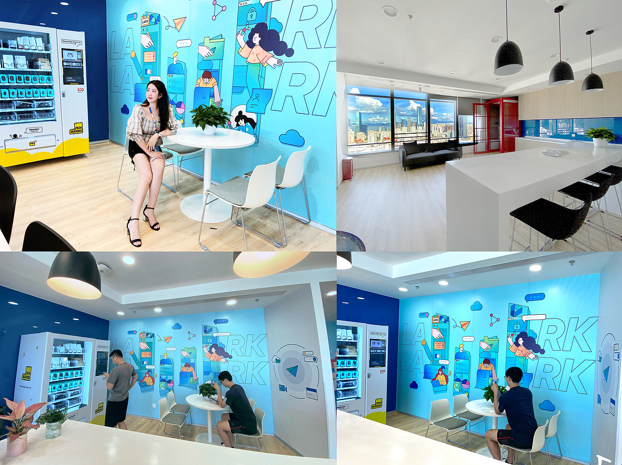 字节跳动LOGO延展大赛 X 飞书