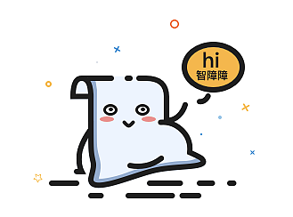缺省页