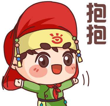 顺丰动态表情包