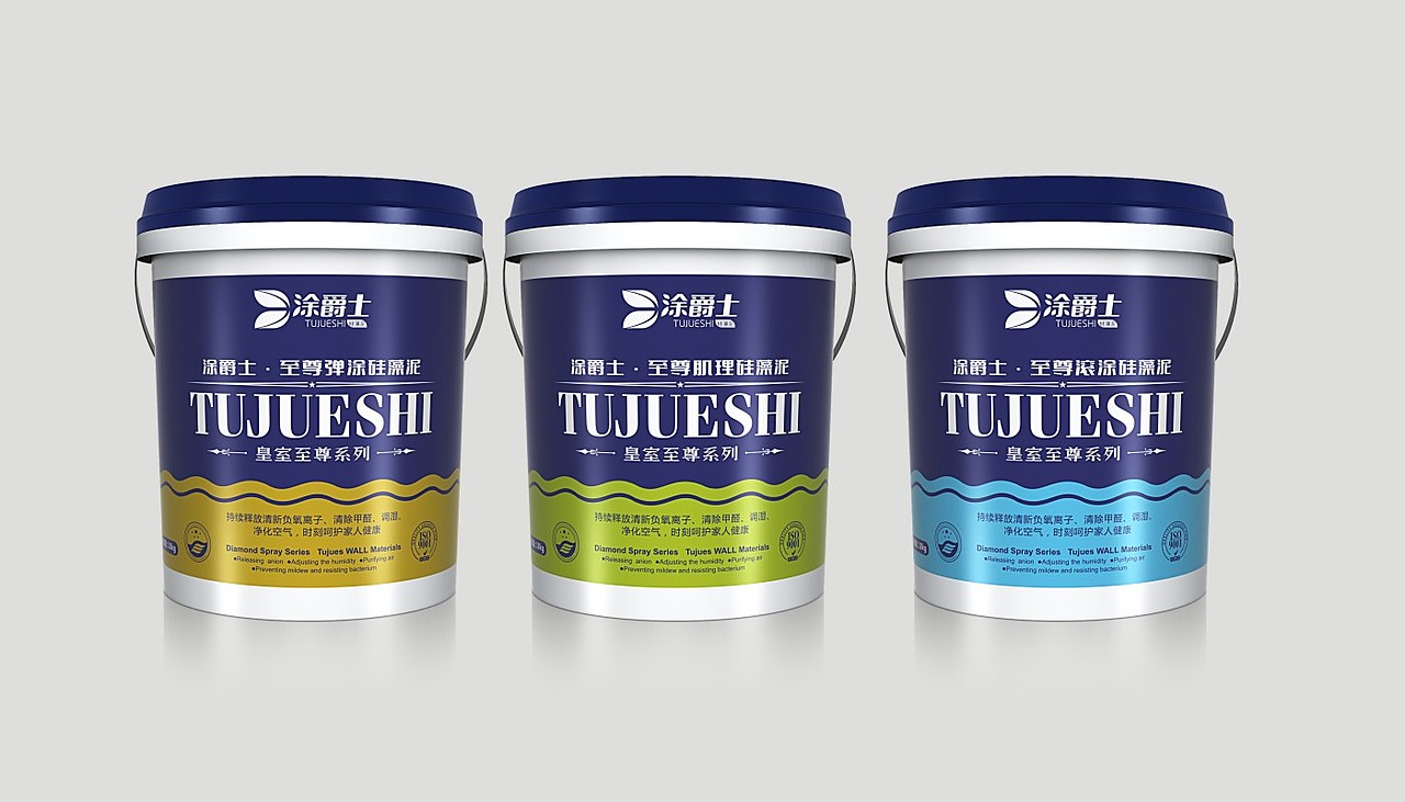 涂料VI品牌策划设计（图ZMTg3OTcwMDM2） - 包装 - 站酷设计师奥格设计6原创素材 - 站酷ZCOOL