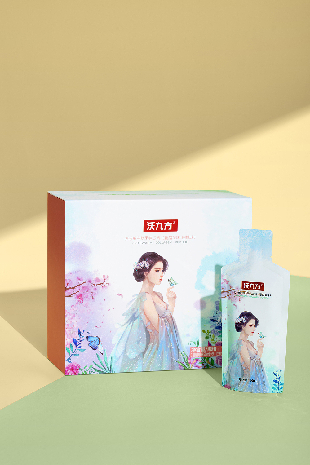 胶原蛋白肽饮品拍摄（图ZMjE5MjMxNTYw） - 产品摄影 - 站酷设计师映空文化小白原创素材 - 站酷ZCOOL