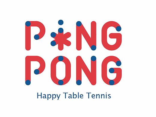 开心乒乓（个人主页-ZMjg0MjkwNjA=） - 品牌 - 站酷设计师江阴风景原创素材 - 站酷ZCOOL