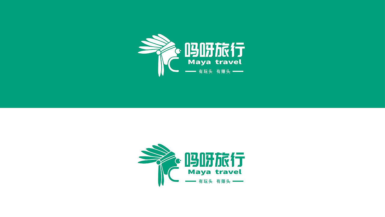 吗呀vi系统效果图