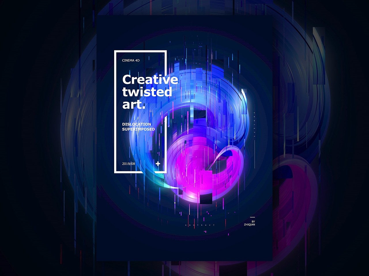 【2019/08-09 layout】抽象扭曲艺术海报