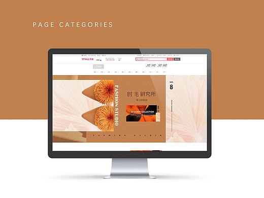 web design