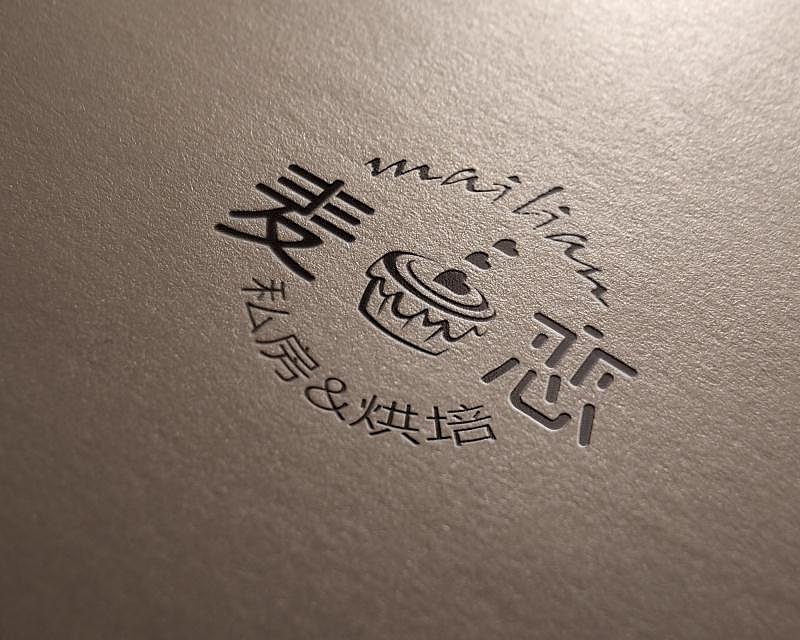 蛋糕店logo