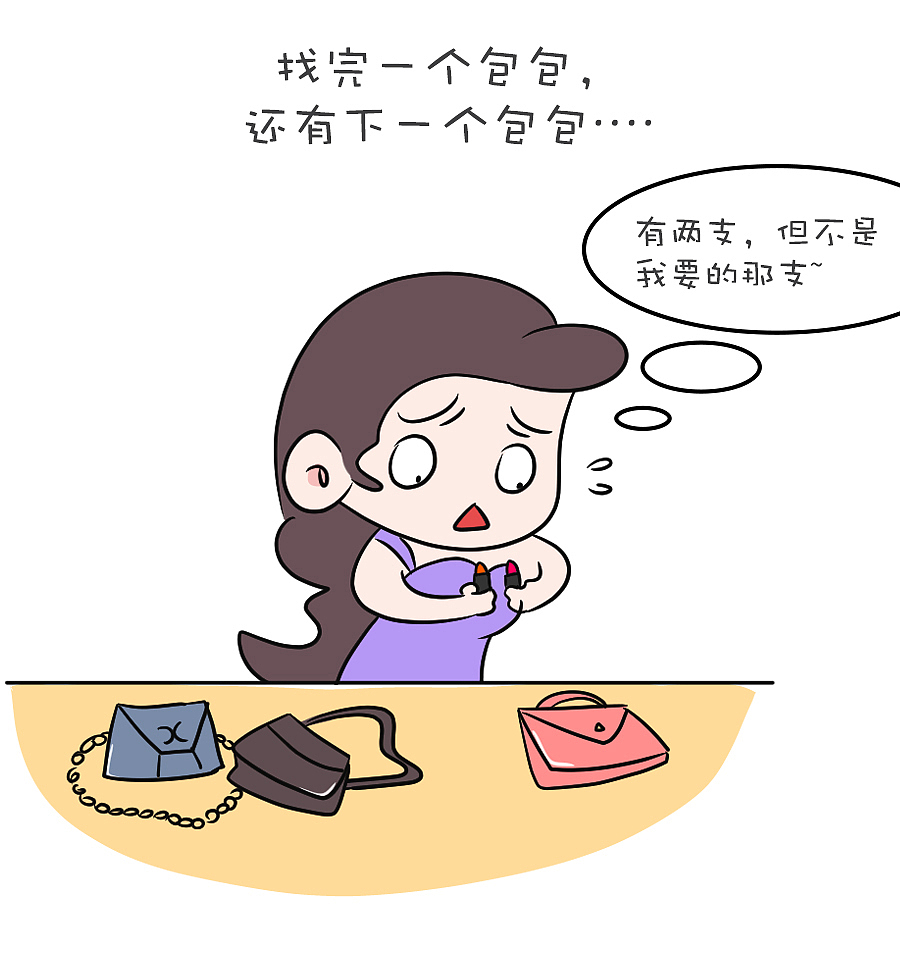 口红对于女人到底多重要?