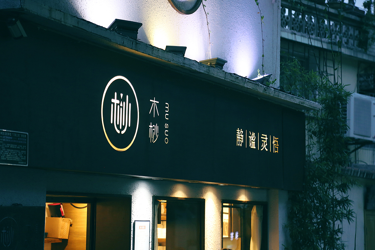 我眼中，我镜头下的厦大／鼓浪屿（图ZNzg4MTcxMDA=） - 人文/纪实摄影 - 站酷设计师不染居主原创素材 - 站酷ZCOOL