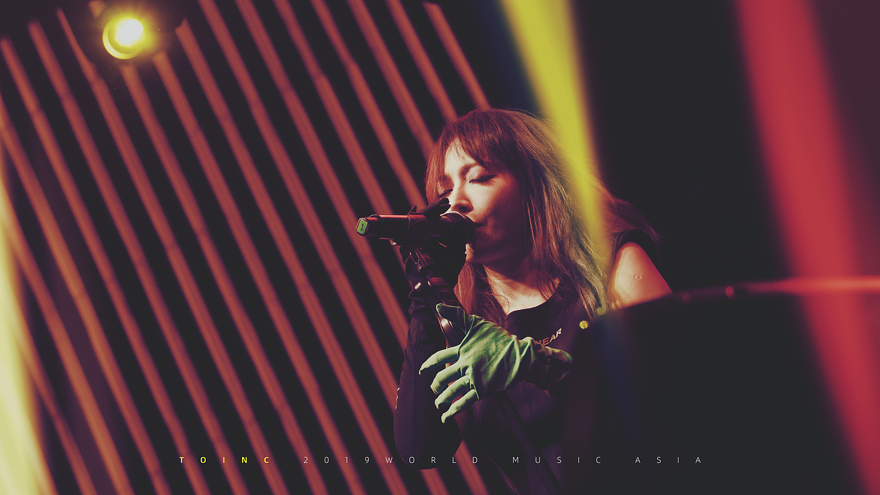 詹雯婷 天地世界音乐节2019