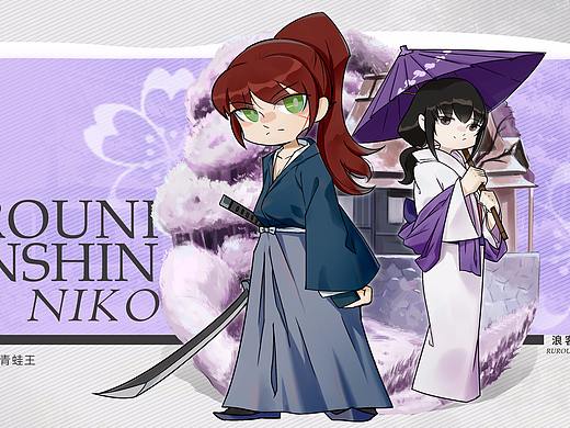 浪客剑心追忆篇 Q版（个人主页-ZNDI0NzcyMjQ=） - 创作习作 - 站酷设计师神奇青蛙王原创素材 - 站酷ZCOOL