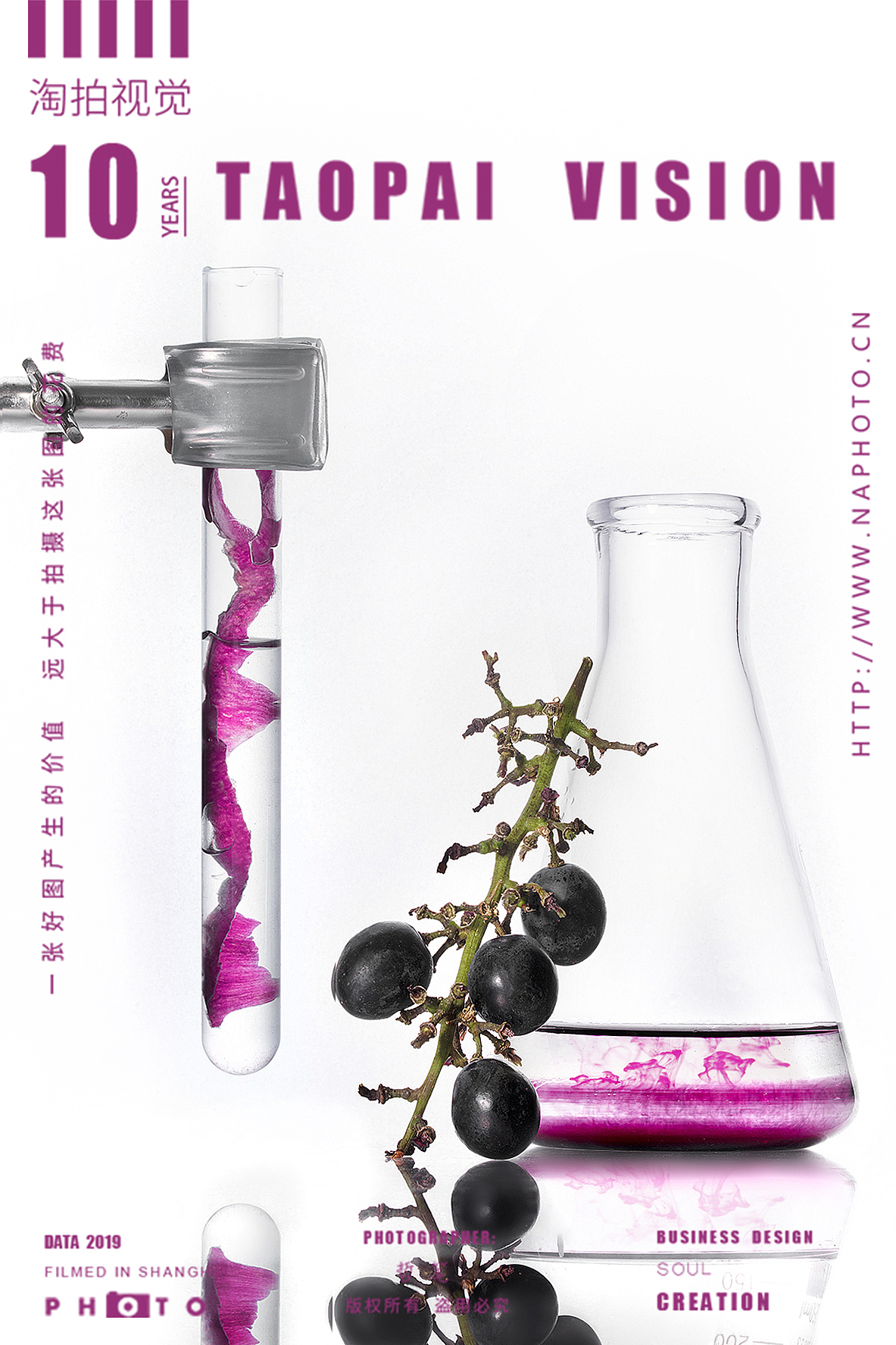 原料/raw materials（图ZMjAyNzQxODAw） - 产品摄影 - 站酷设计师谱影视觉原创素材 - 站酷ZCOOL