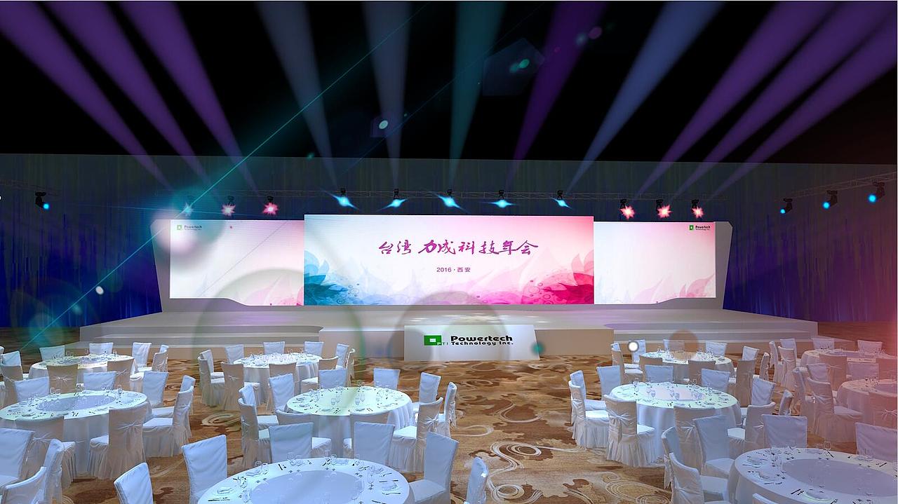 台湾力成科技舞台年会（图ZNjAxODQ1NzI=） - 其他三维 - 站酷设计师pyzx119原创素材 - 站酷ZCOOL