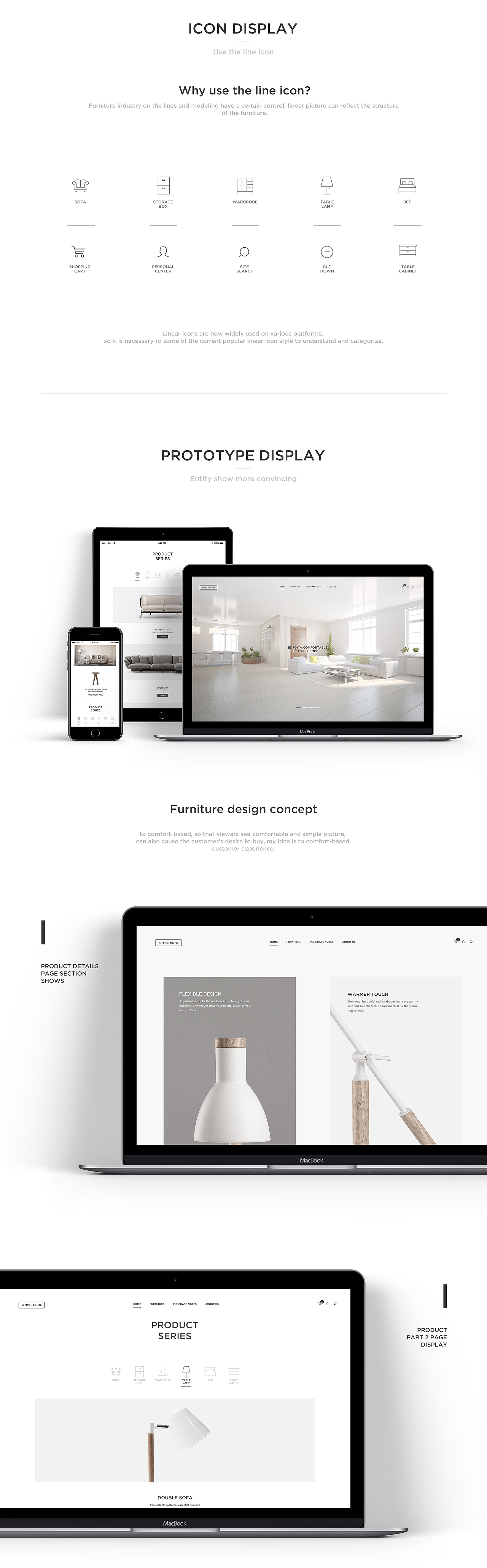 新野猿创之家具官网