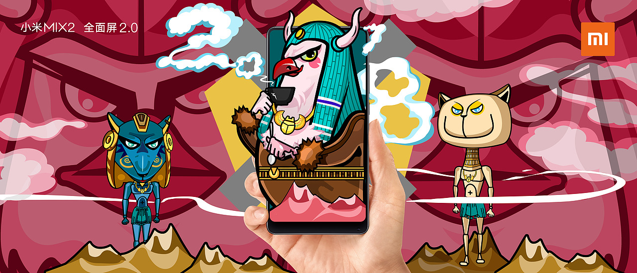 埃及三圣（图ZMTAwOTU5OTEy） - 海报 - 站酷设计师一山土原创素材 - 站酷ZCOOL