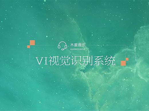 vi手册