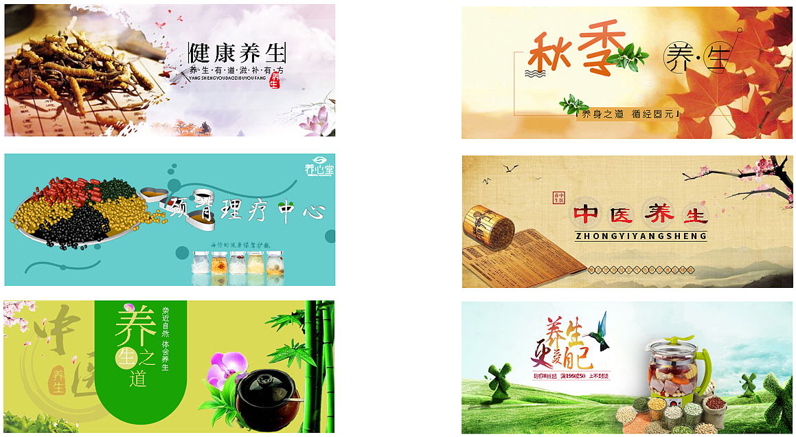 练习作品（图ZMTU5OTUwNjA0） - 海报 - 站酷设计师孤胆狼原创素材 - 站酷ZCOOL