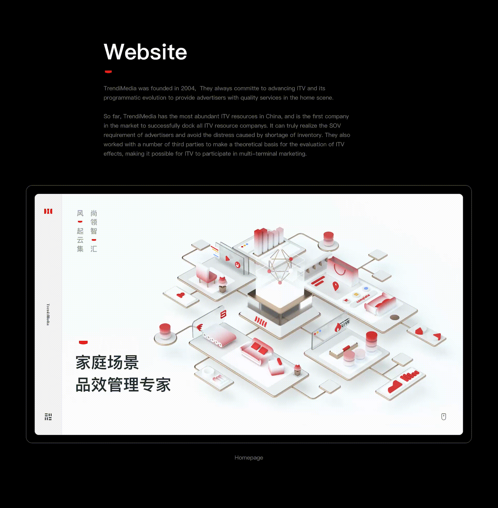 风尚传媒——品牌形象 | 网页设计（图ZMTkzODA3NzAw） - 品牌 - 站酷设计师酷九设计原创素材 - 站酷ZCOOL