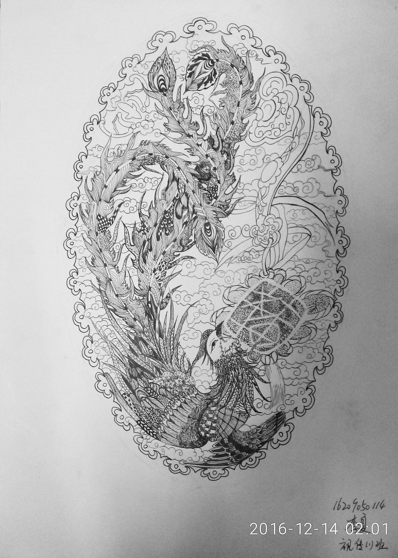 黑白装饰画（图ZMjEyMzE2MDYw） - 艺术插画 - 站酷设计师李百友原创素材 - 站酷ZCOOL
