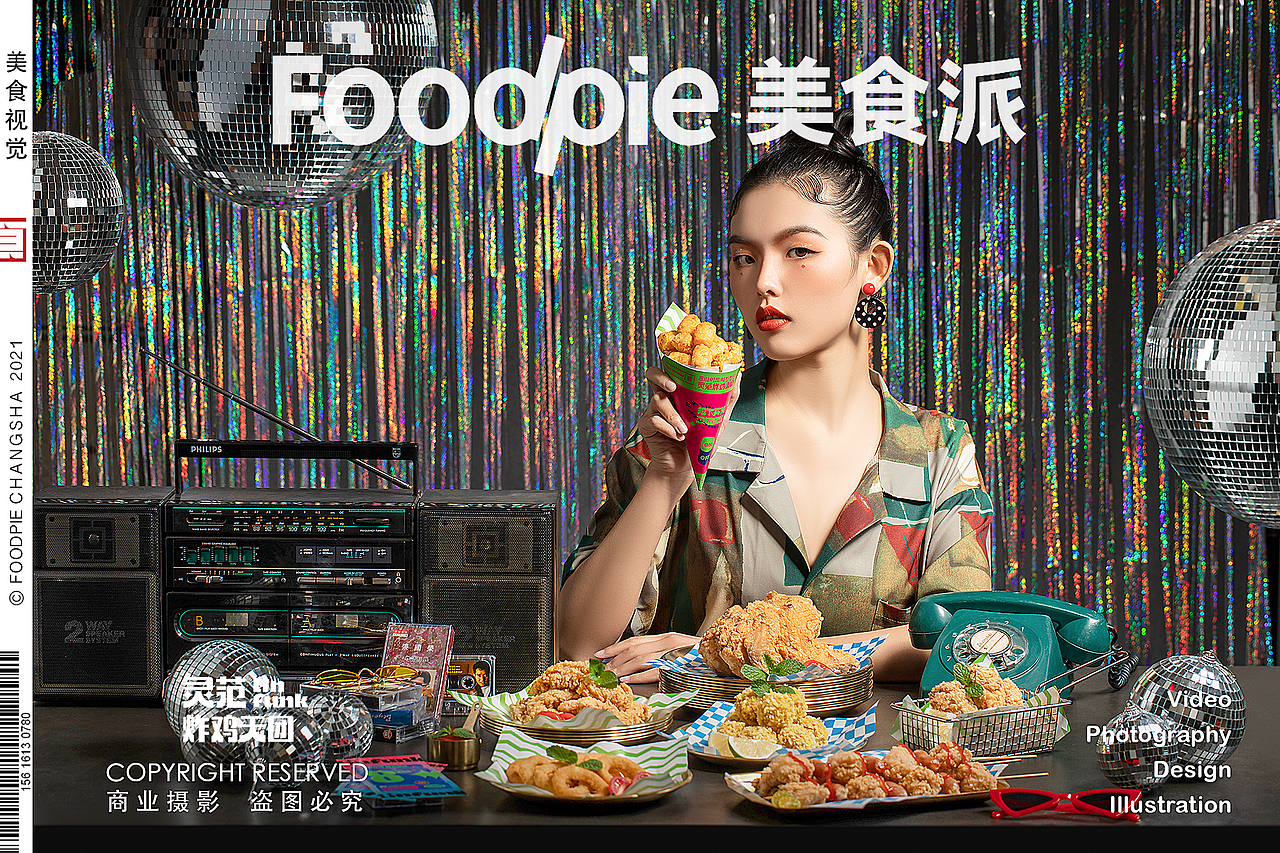 灵泛炸鸡天团｜餐饮品牌KV摄影｜Foodpie美食派（图ZMjgwMzI5ODUy） - 美食摄影 - 站酷设计师Foodie食派原创素材 - 站酷ZCOOL