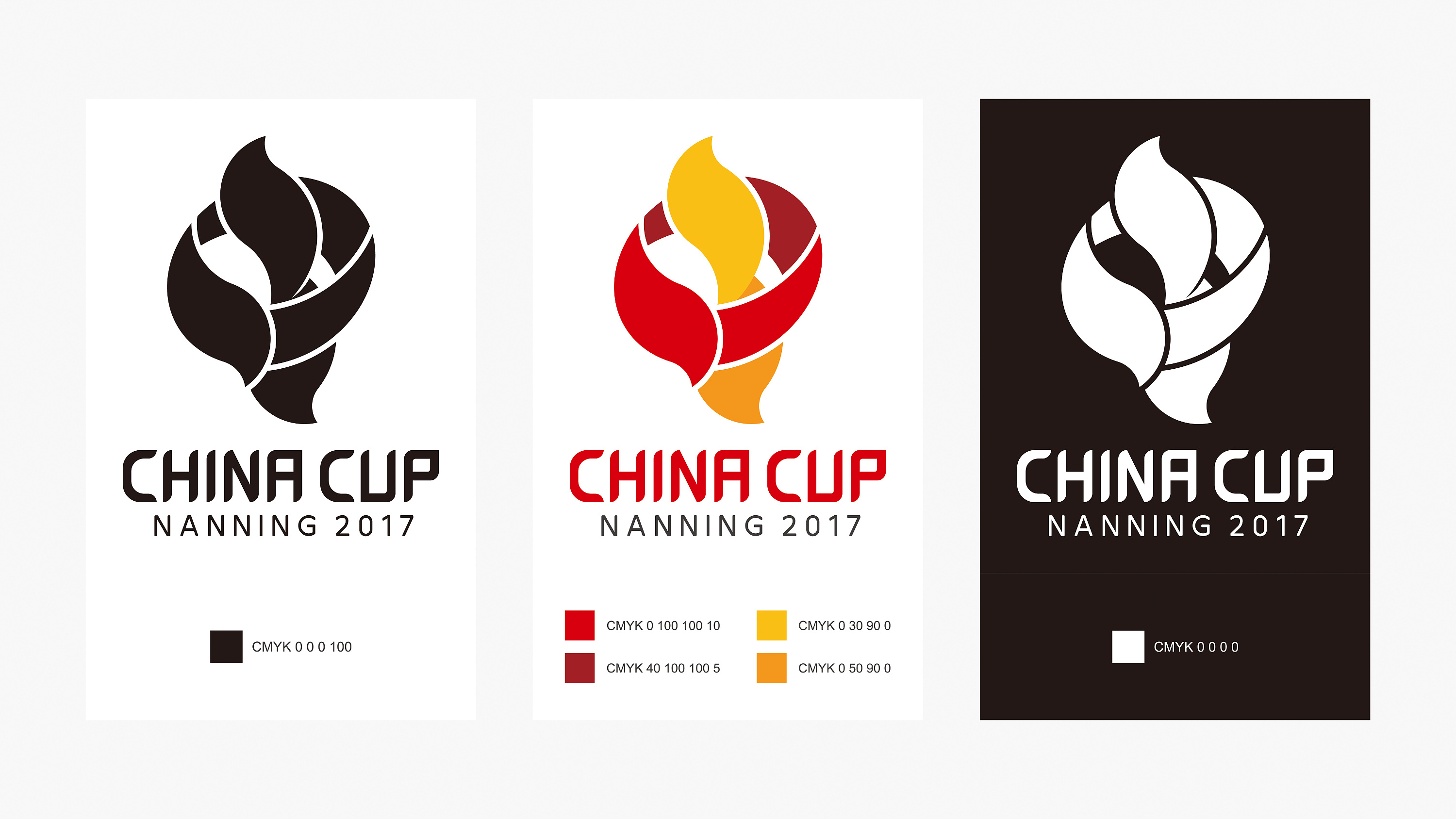 "中国杯"logo设计