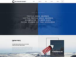 河北興江機(jī)械有限公司