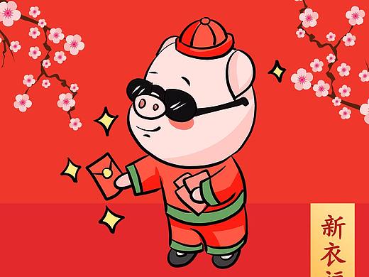 集六福過新年-海報（個人主頁-ZMzM4Nzg1NDg=） - 海報 - 站酷設(shè)計師Becky半盞原創(chuàng)素材 - 站酷ZCOOL