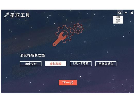 2019.05-2019.07阶段作品小结