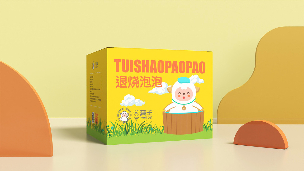 儿童健康品牌全案（图ZMjkyMzg2NTQ0） - IP形象 - 站酷设计师mare马儿原创素材 - 站酷ZCOOL