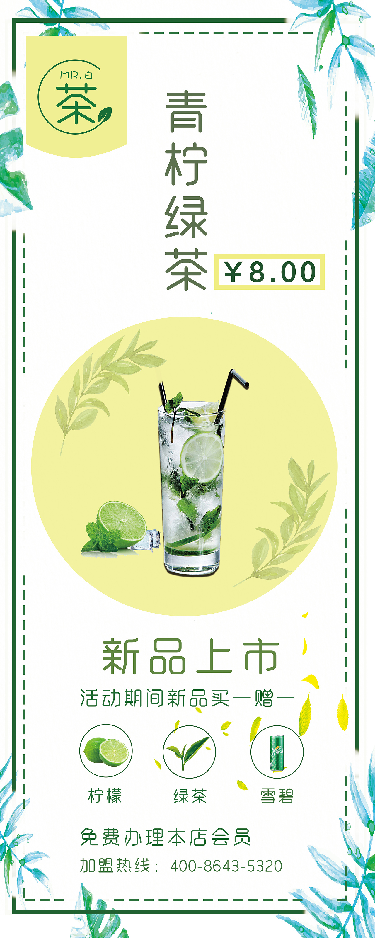 平面作品（图ZMTkxODc0NzI4） - 海报 - 站酷设计师白可可的皮卡丘原创素材 - 站酷ZCOOL