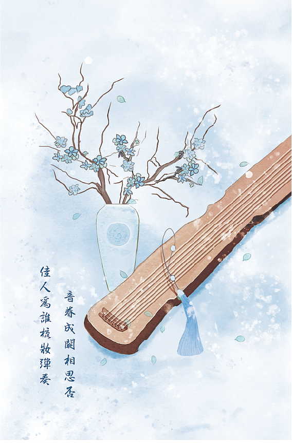 佳人为谁梳妆弹奏呢?