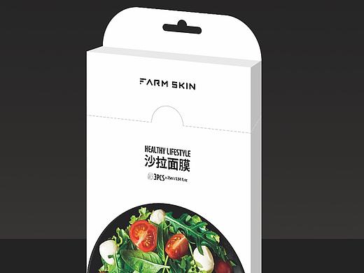 康先富沙拉面膜赠品礼盒